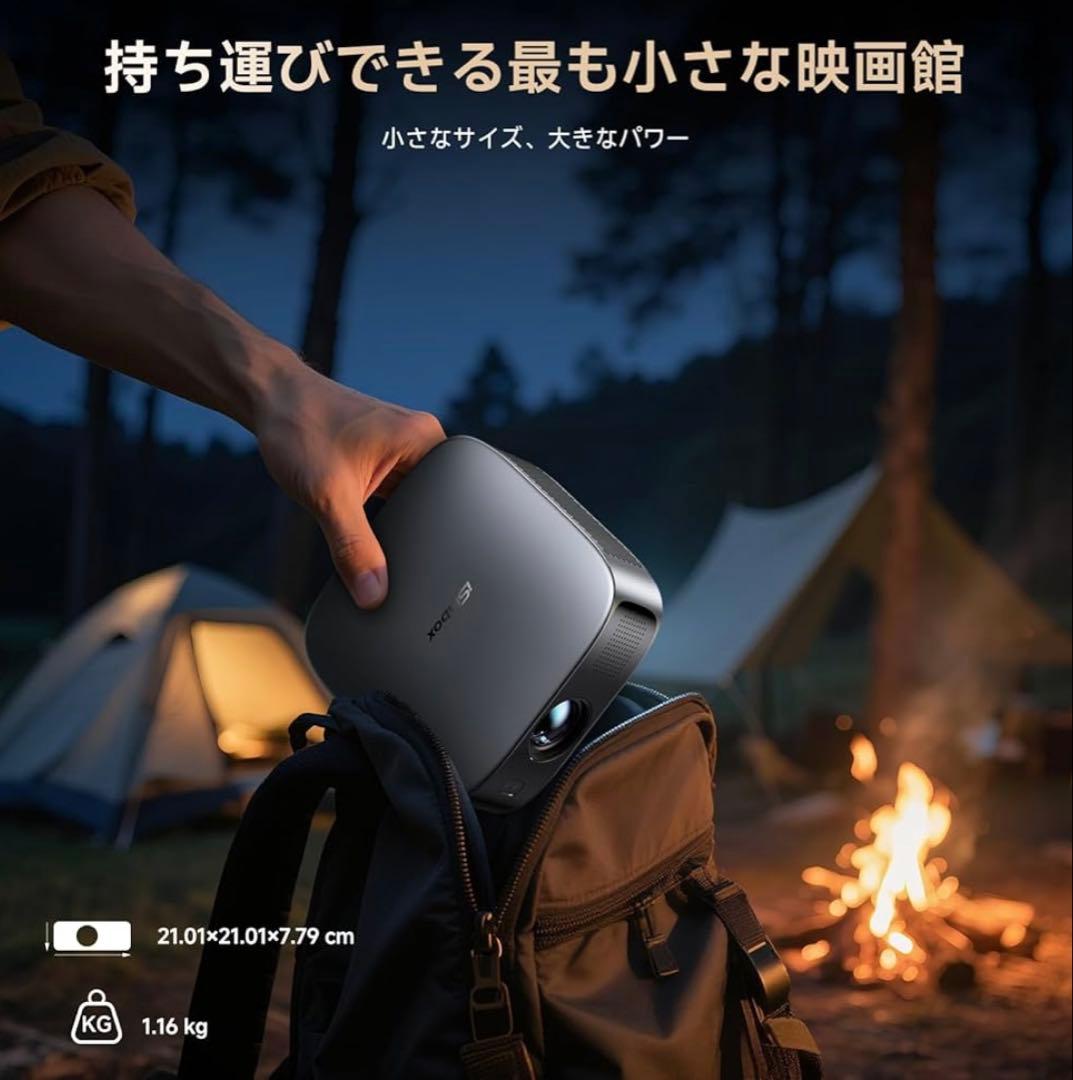 プロジェクター 家庭用 小型 1200Ansi 4K対応 大画面 軽量 グレー