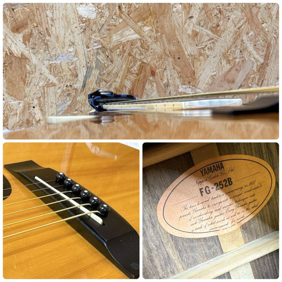 YAMAHA FG-252B 1970年代後期 国産 オレンジラベル 木目綺麗♪