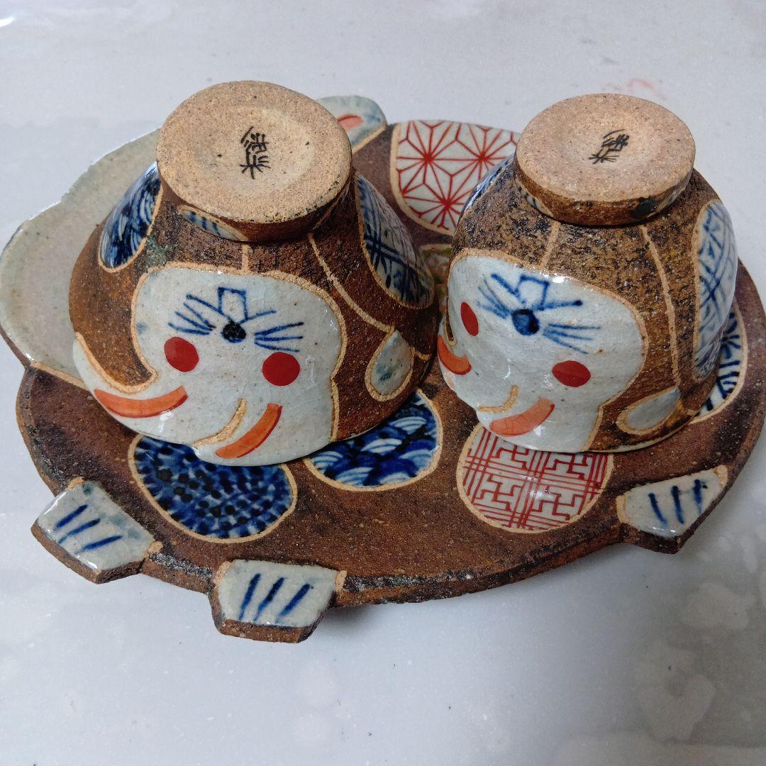 波佐見焼　うさぎ3点セット　（皿　茶碗　湯呑み）