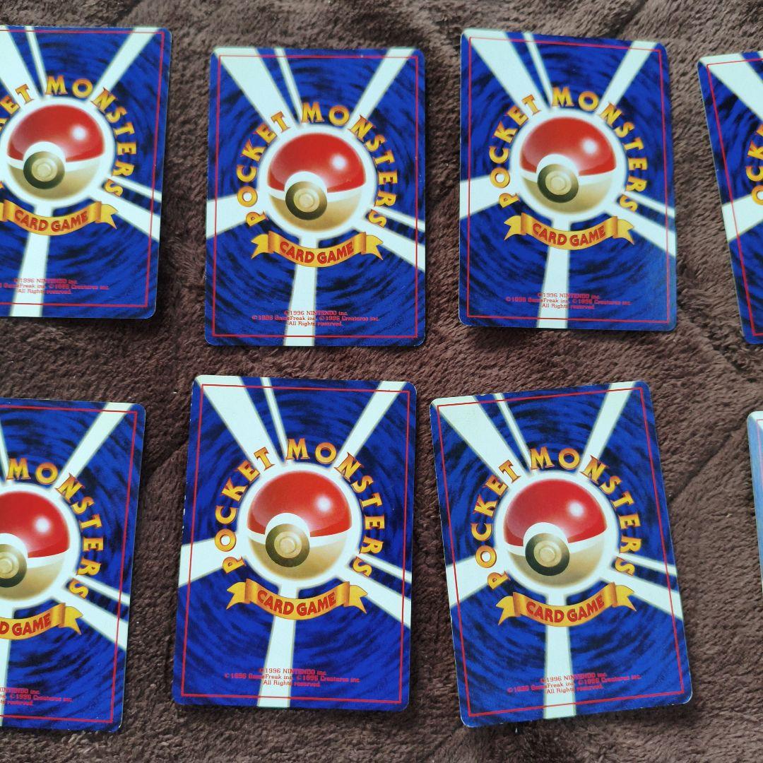 旧裏のみ　キラカード　まとめ売り　ポケモンカード　No.250