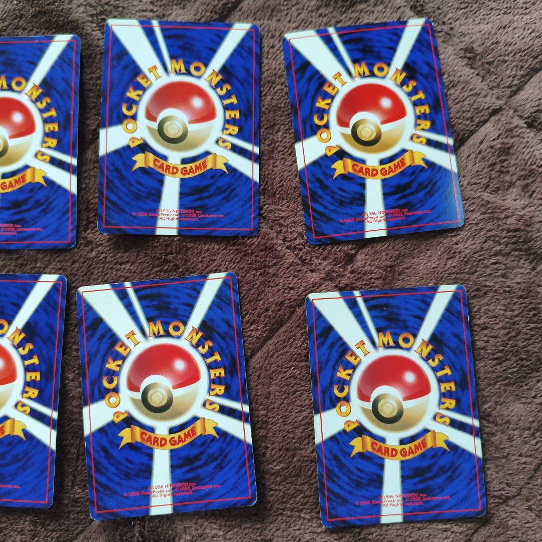 旧裏のみ　キラカード　まとめ売り　ポケモンカード　No.250