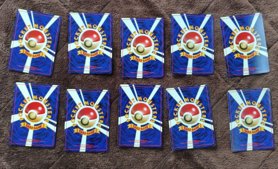 旧裏のみ　キラカード　まとめ売り　ポケモンカード　No.250