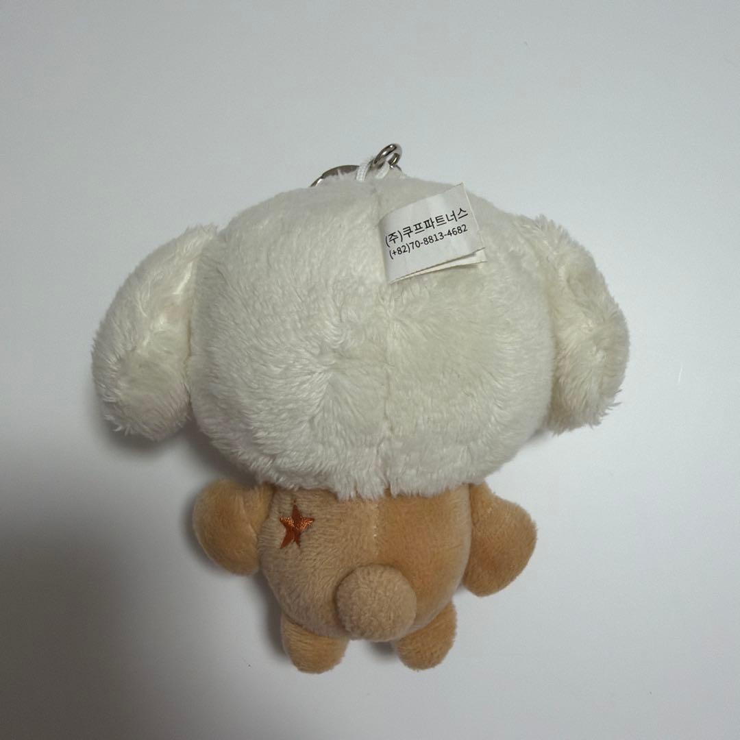 TXT ボムギュ　バムグッ　初期　キーリング　ぬいぐるみ　キーホルダー