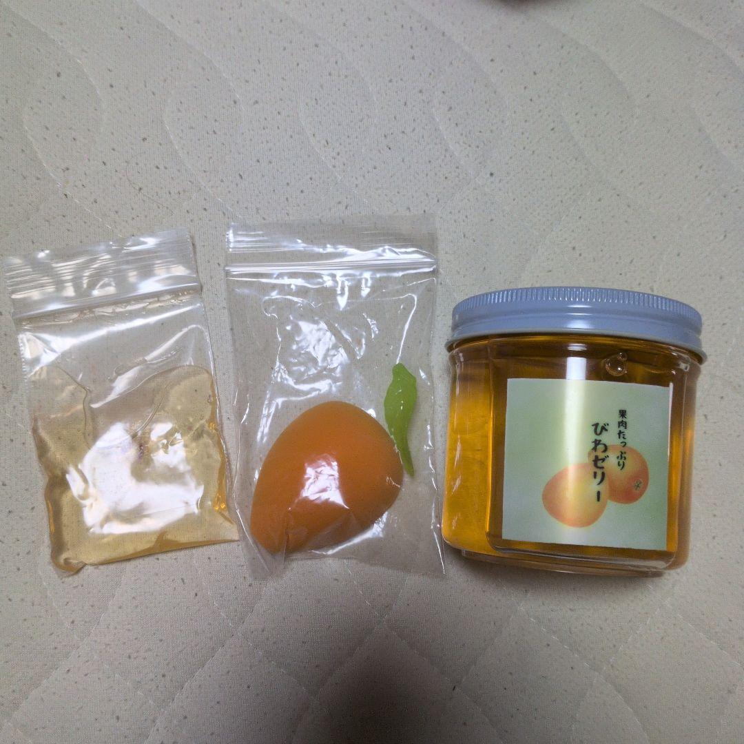 新品未使用　VERYSLIMES 様　スライム