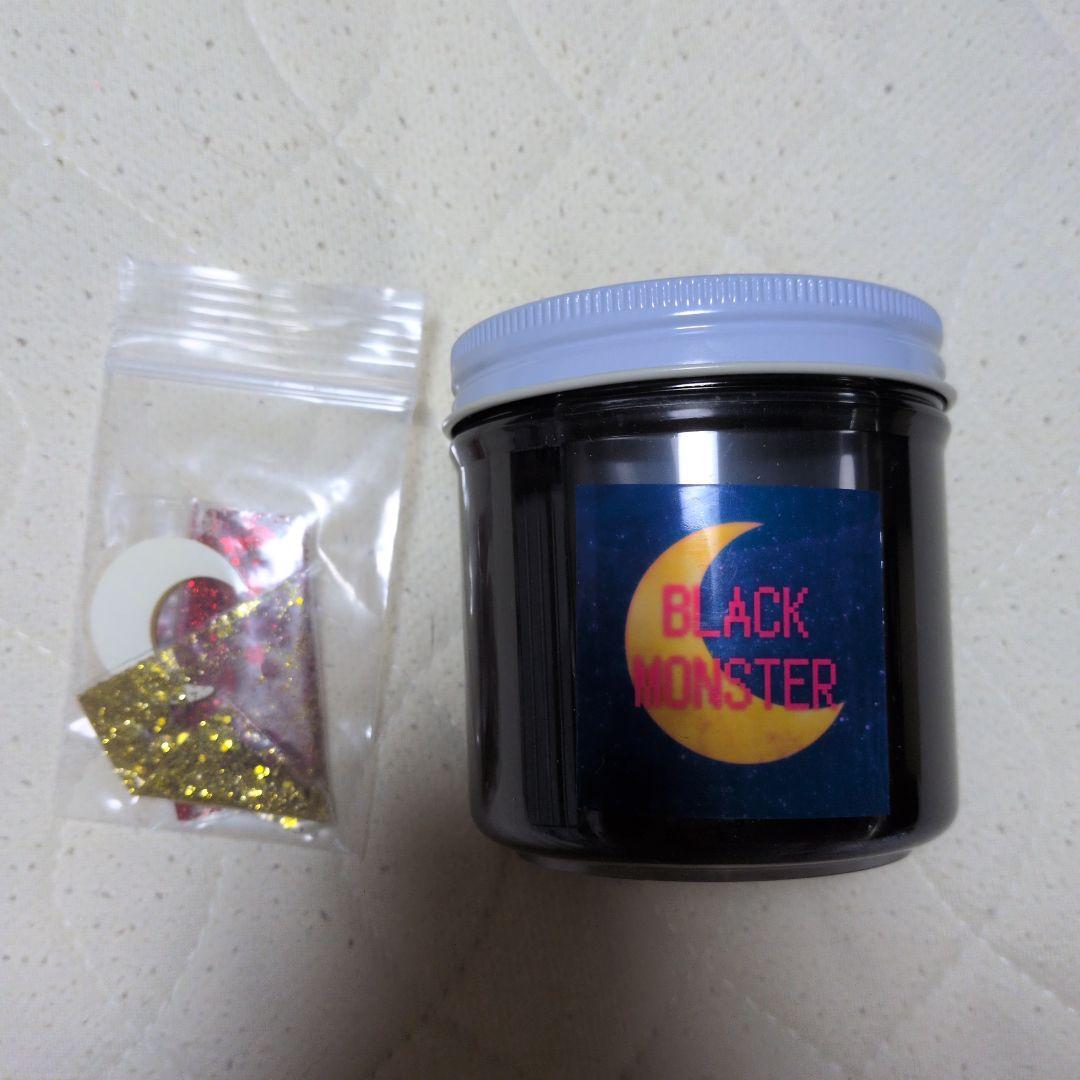 新品未使用　VERYSLIMES 様　スライム