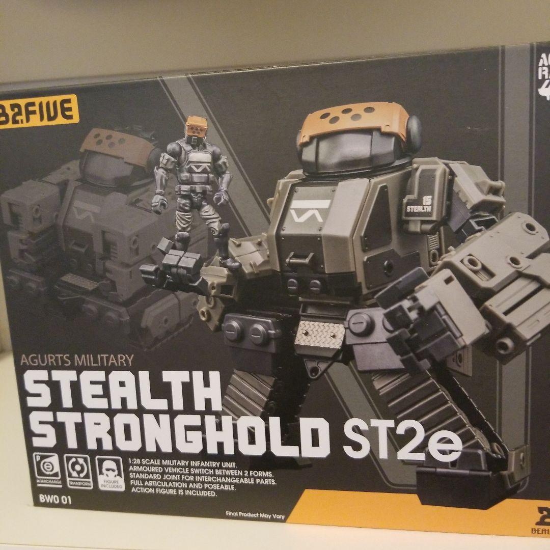 アシッドレイン フィギュアまとめ