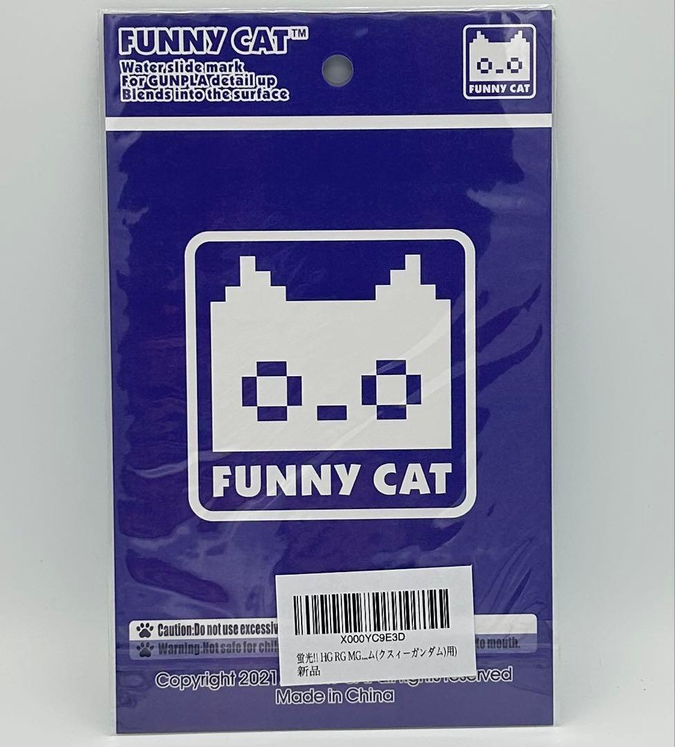 ロボット魂 RX-105 Ξ クスィー ガンダム（閃光のハサウェイVer.）