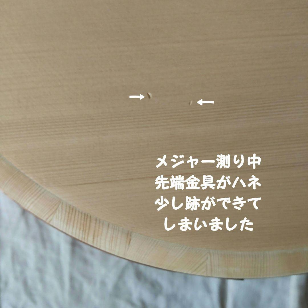 木曽さわら おひつ 江戸びつ 大きいサイズ1.2升 未使用長期保管品