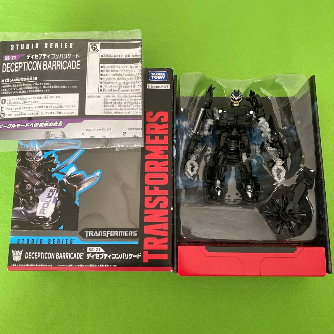 SS-21 DECEPTICONバリケード トランスフォーマー　スタジオシリーズ