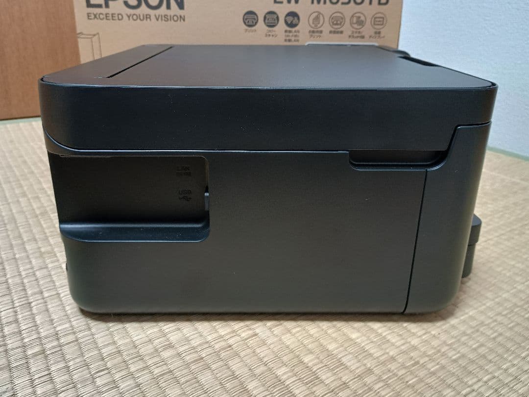 [138]【新品 未使用 開封済】エプソン　エコタンクEW-M630TB