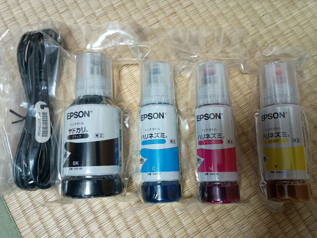 [138]【新品 未使用 開封済】エプソン　エコタンクEW-M630TB