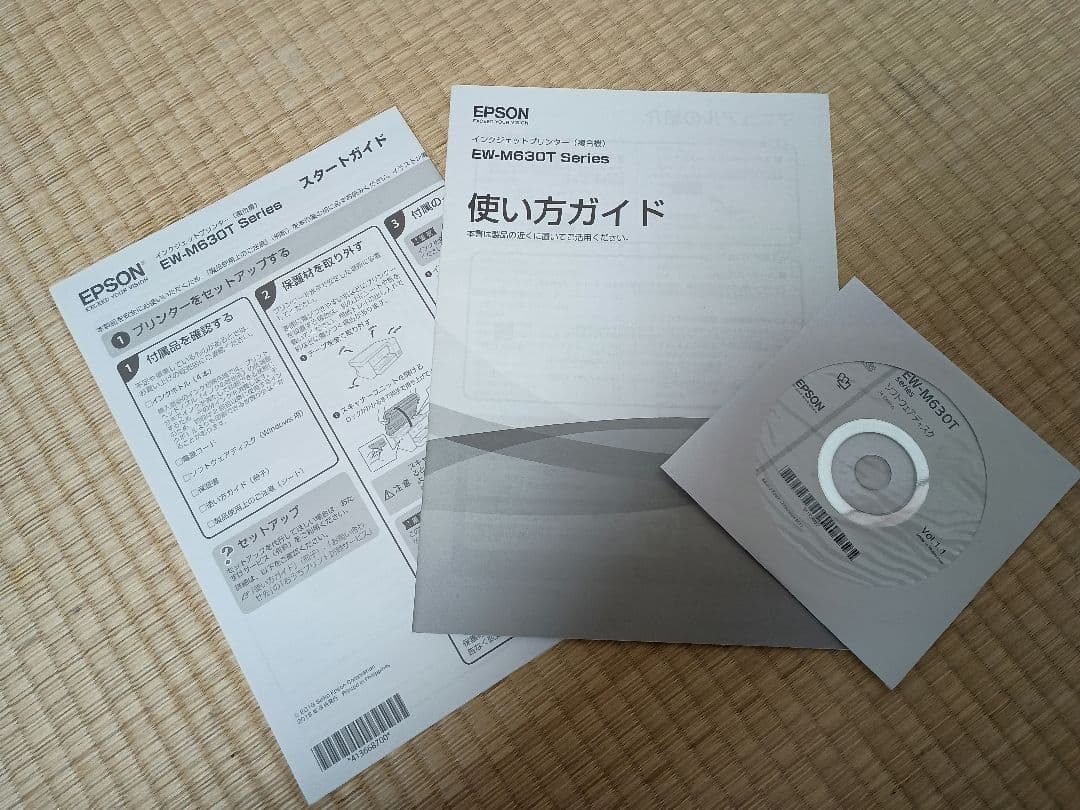 [138]【新品 未使用 開封済】エプソン　エコタンクEW-M630TB