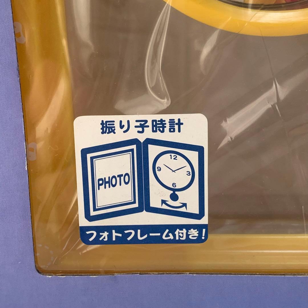 レア！未使用・箱付】Disney プーさん フォトフレーム付 振り子時計　置時計