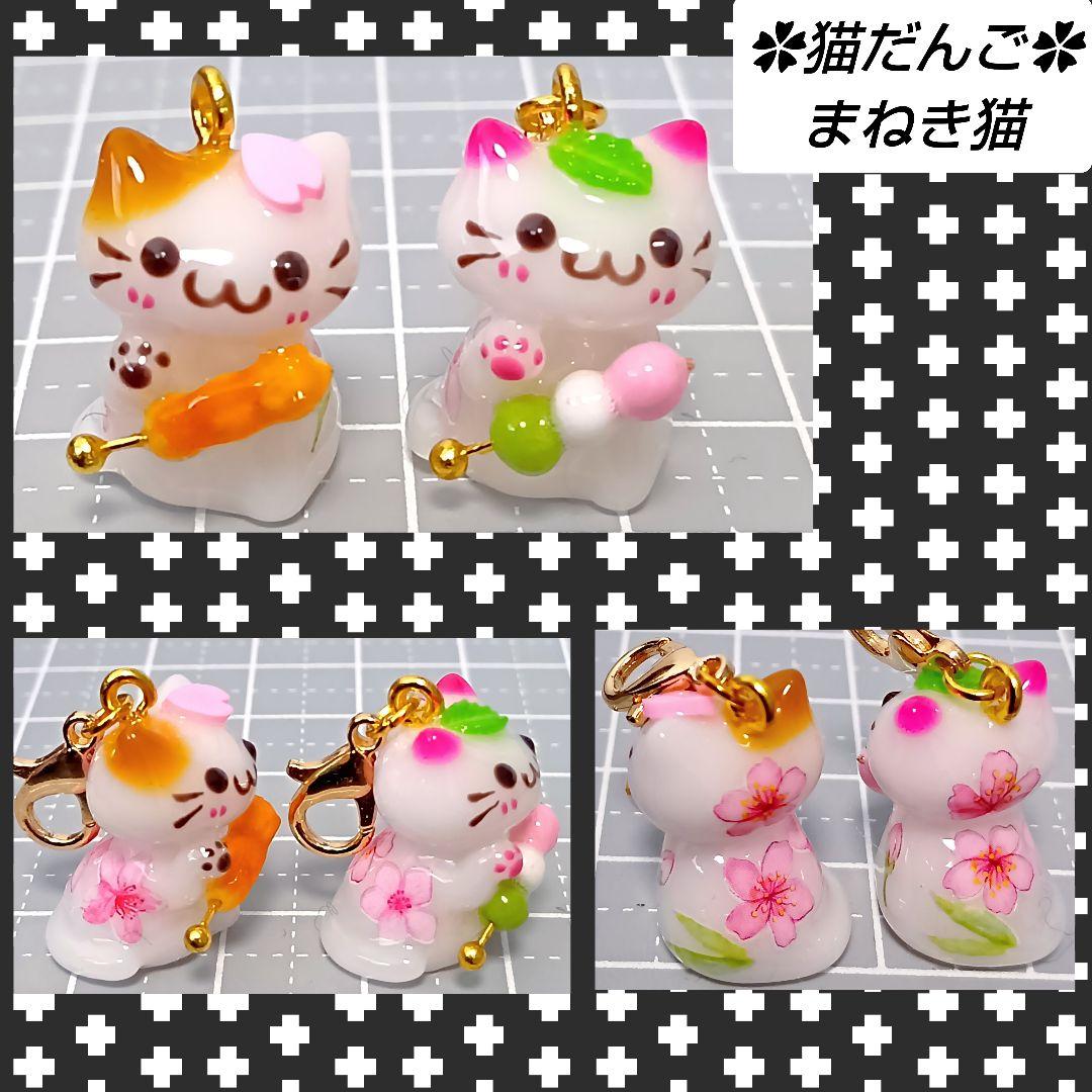くくり様 リクエスト 7点 まとめ商品