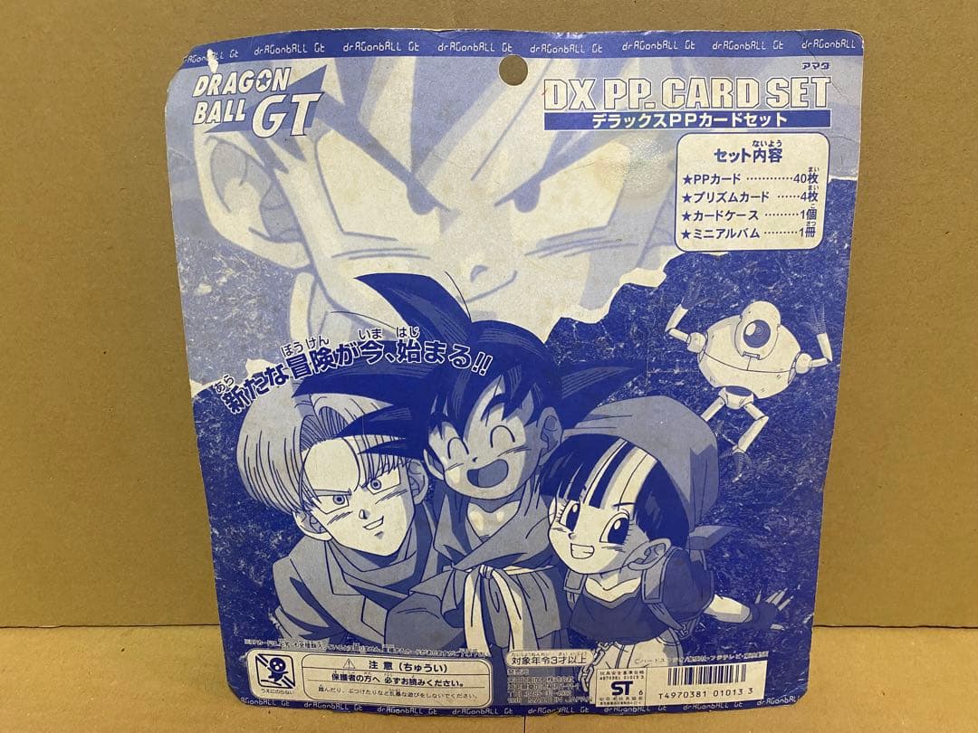 ドラゴンボール GT 『DX デラックスPPカードセット 40枚+4』 束　Z