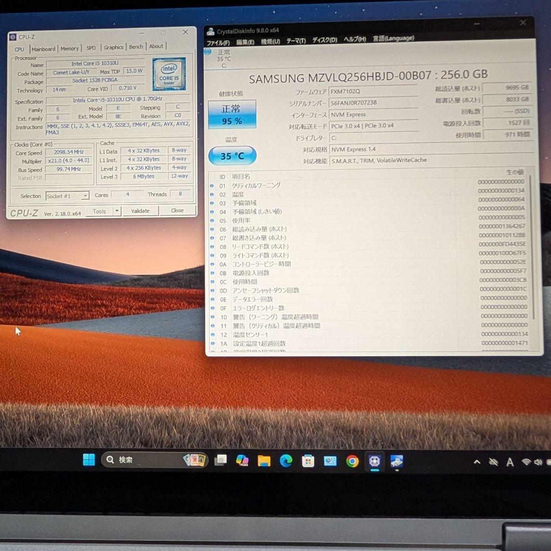 Windowsノート本体 Panasonic Let'snote QV 9R Core i5 10310U