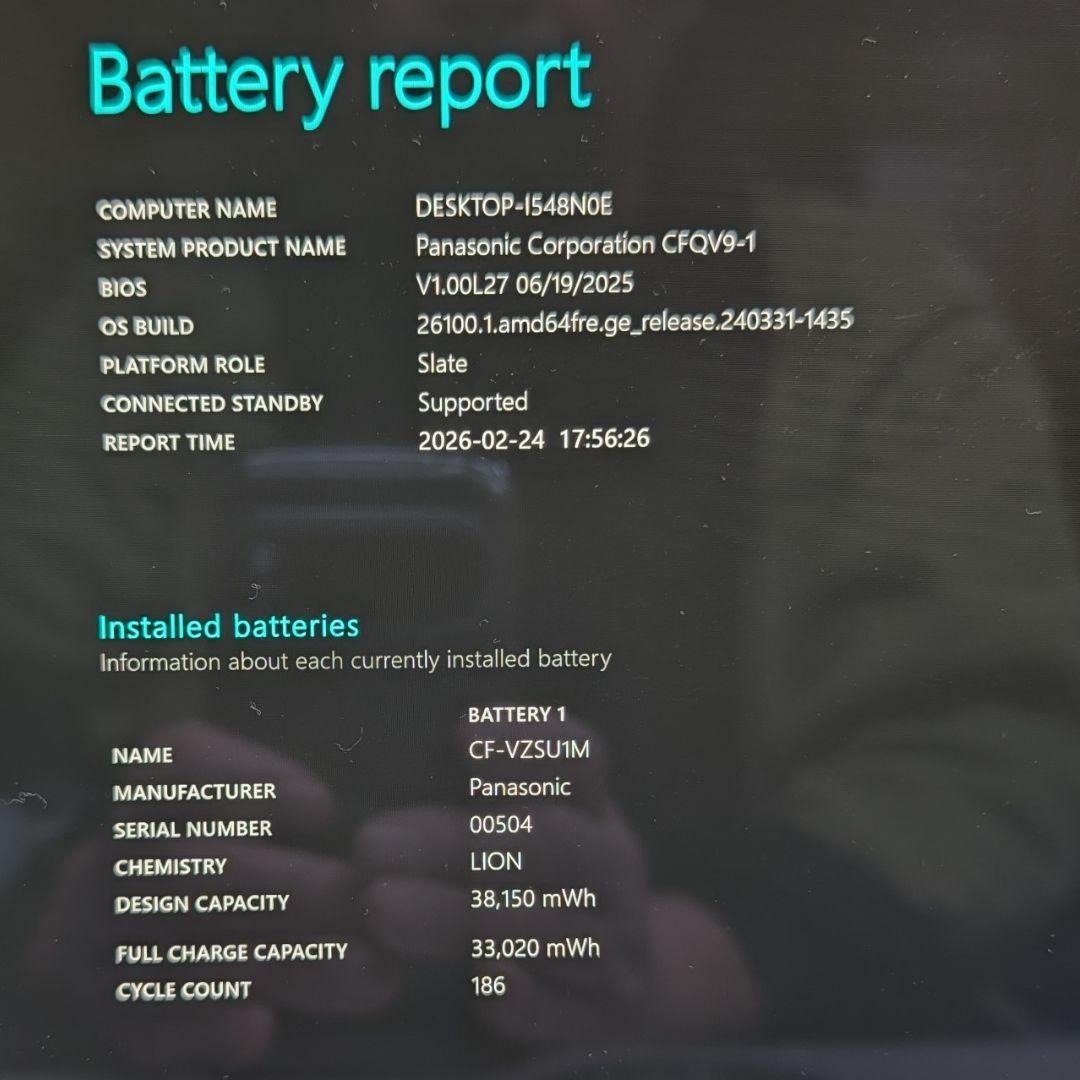 Windowsノート本体 Panasonic Let'snote QV 9R Core i5 10310U