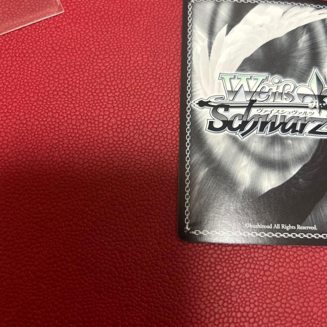 ヴァイス　異世界常夏生活　エミリア　SP