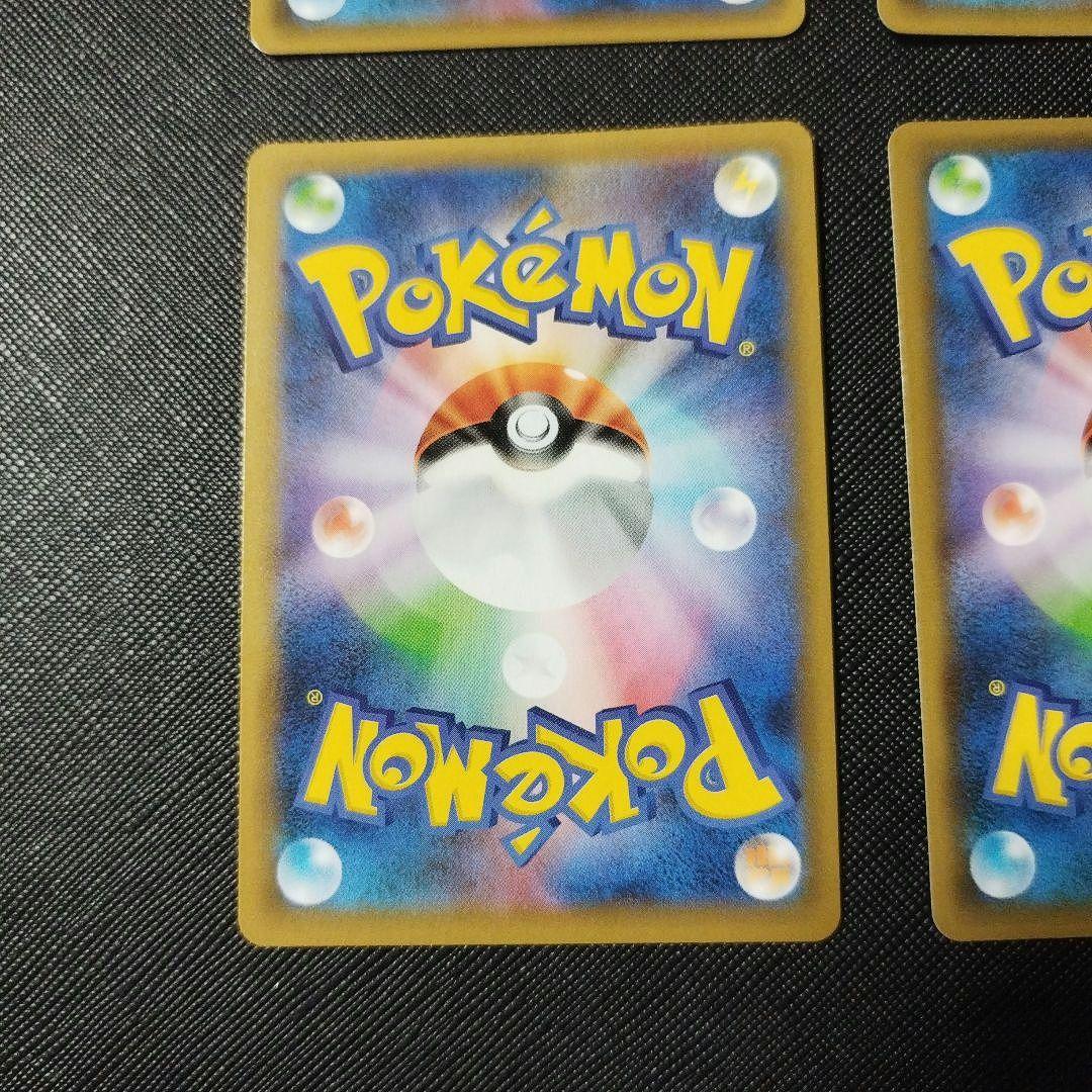 引退品 ポケモンカード わるいギャラドス GX 25th サンダー プロモ