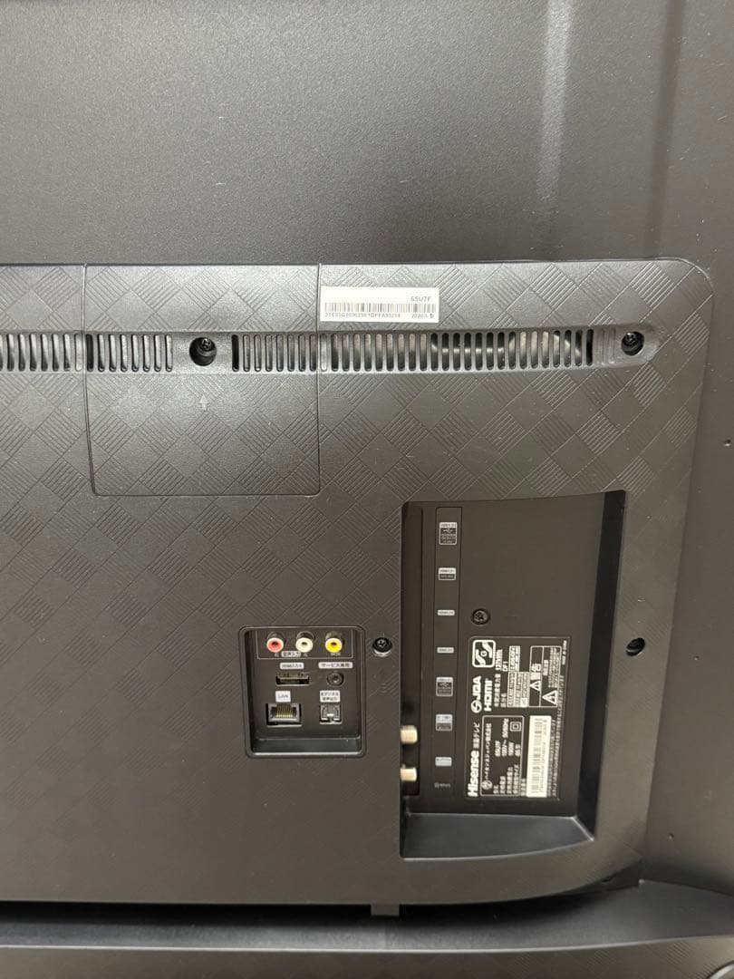 Hisense 65V型テレビ 65U7F 壁掛け金具フルセット／美品