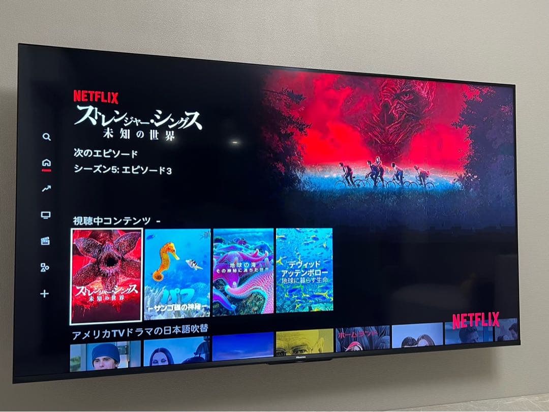 Hisense 65V型テレビ 65U7F 壁掛け金具フルセット／美品