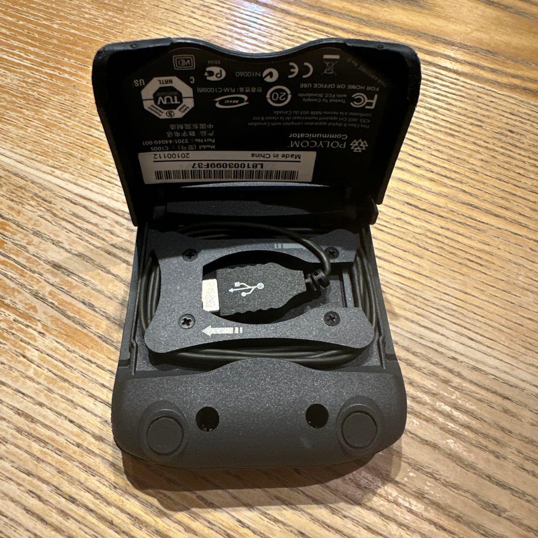 POLYCOM 会議用マイクスピーカー USB接続 収納ケース付き