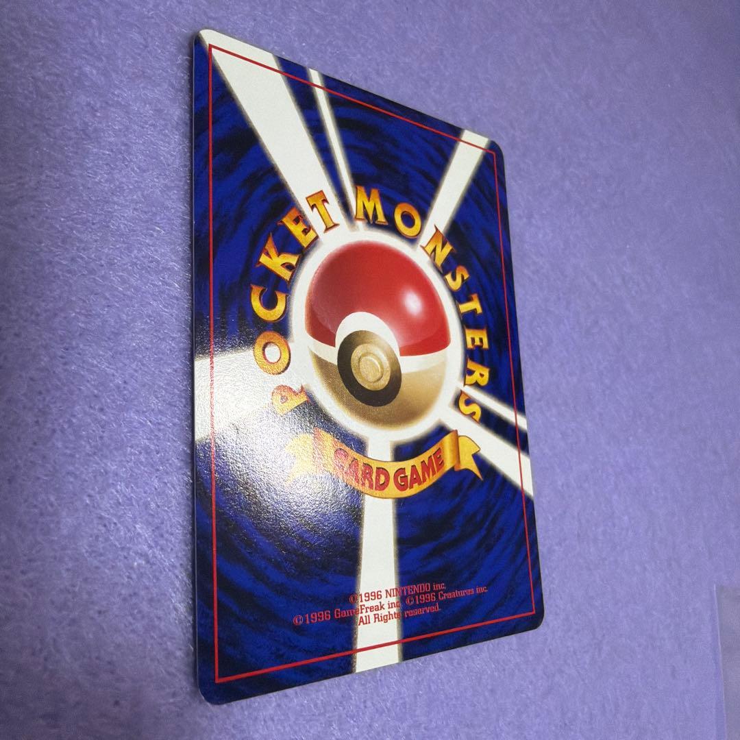 ⭐︎レア美品）ポケモンカード旧裏　ピカチュウ