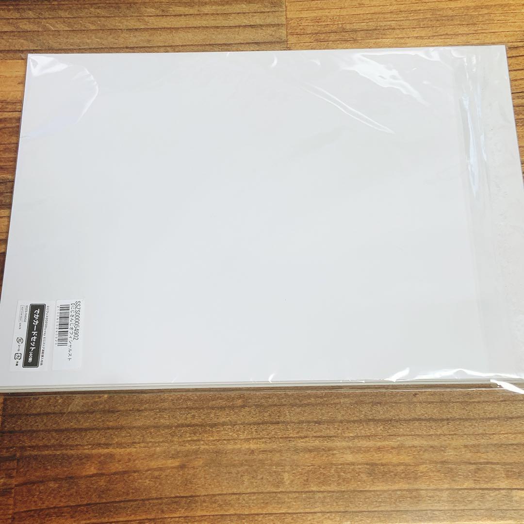 にじさんじオフィシャルストア連動購入特典でかカードセット40種