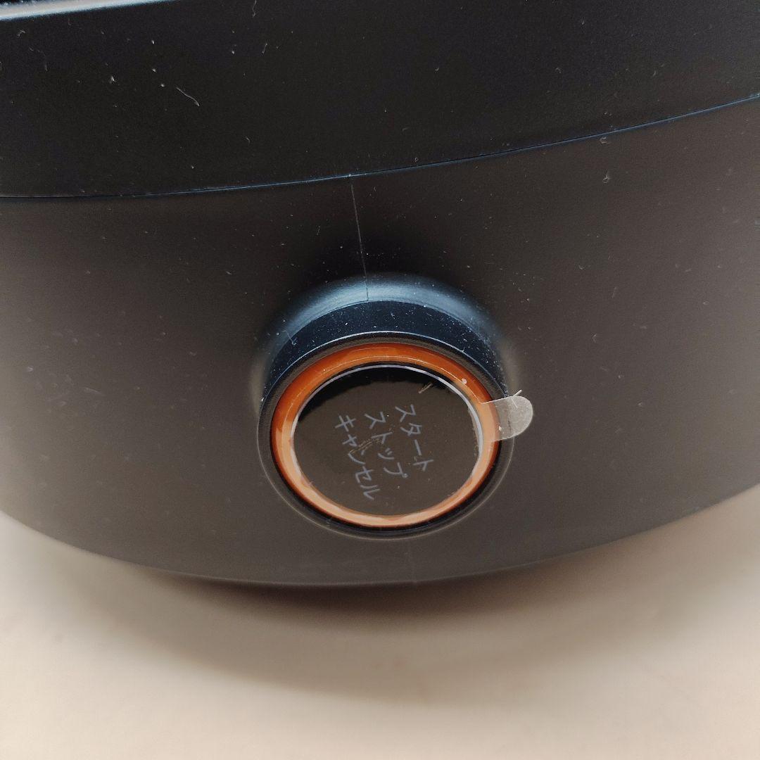 美品　ラボーノ 三ツ星シェフ　TVG-400K 全自動調理器　labuono