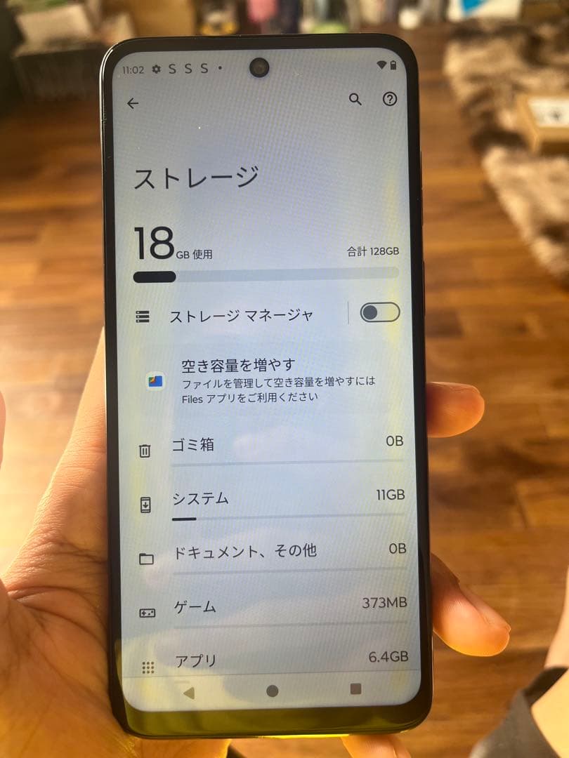 スマートフォン本体 Motorola Moto G53y 5g ymobile
