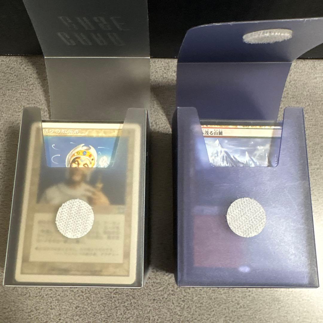 MTG まとめ売り　引退品