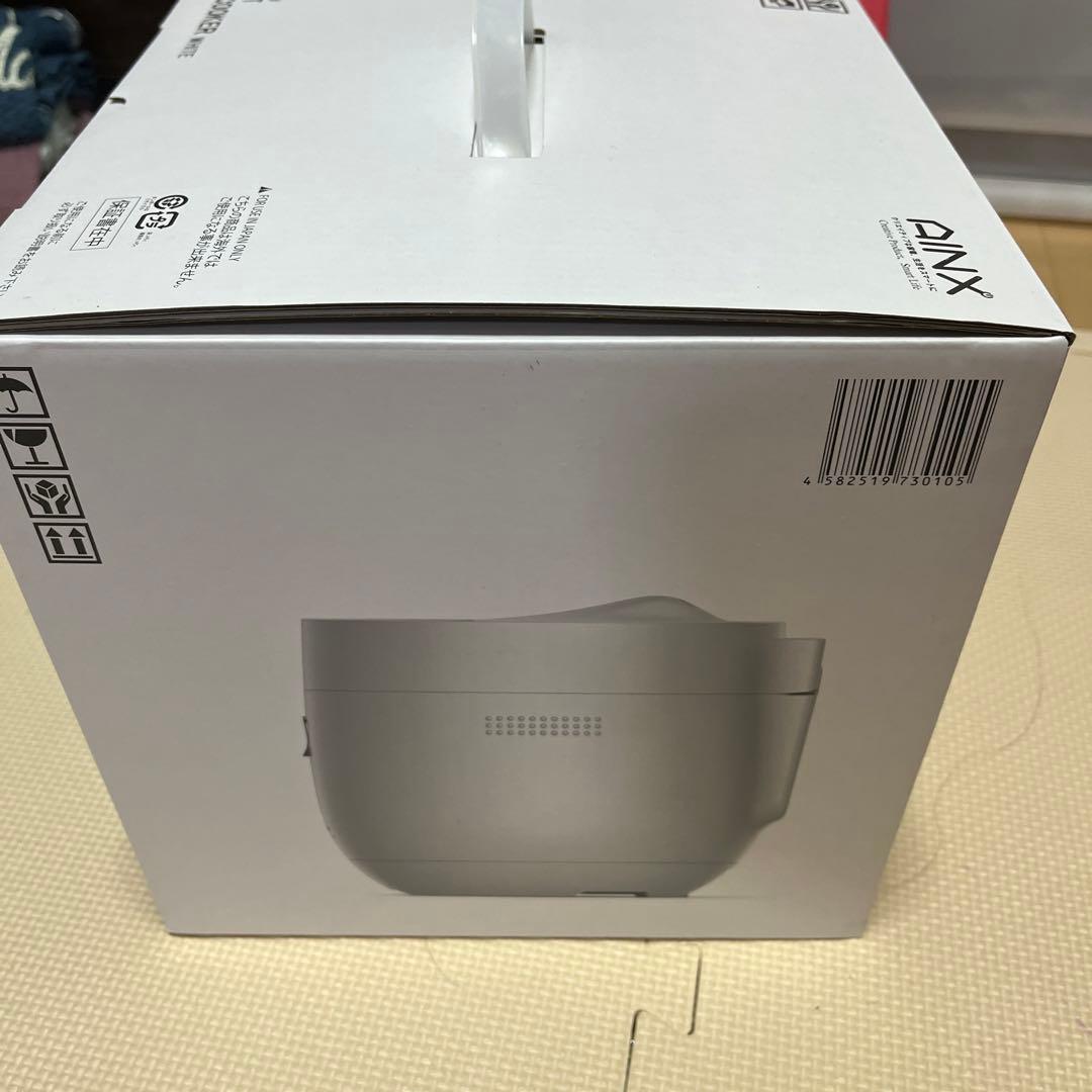 炊飯器・餅つき機 AINX AX-RC3W WHITE
