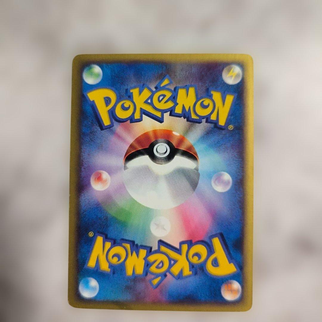 水の都のラティアス ラティオス ポケモンeカード