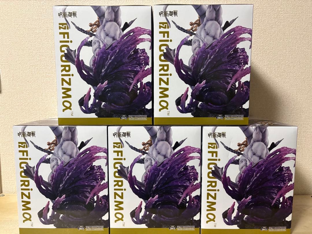 【未開封】呪術廻戦FIGURIZMα“八握剣異戒神将魔虚羅” 5体セット