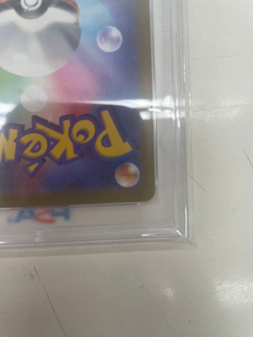 ミモザ　SR PSA10