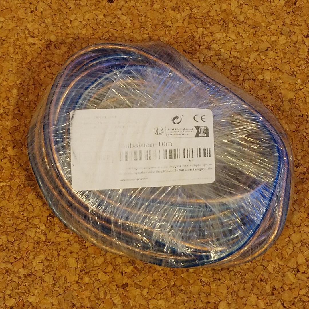 ★☆YAMAHA☆NS-2HX☆スピーカー（計２台１組）☆★