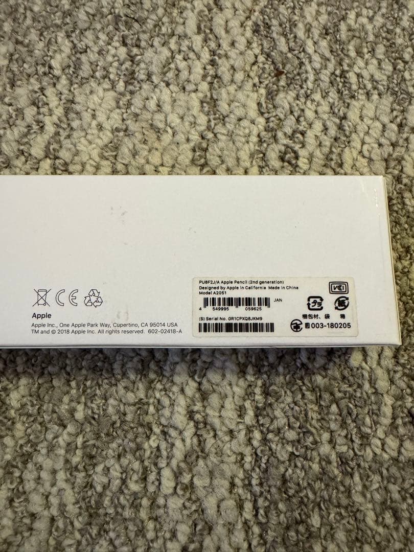Naka Apple iPad Pro 11インチ 256GB第2世代