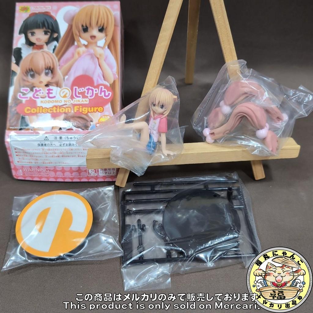 中袋未開封 こどものじかん コレクションフィギュア 全6種セット BOX