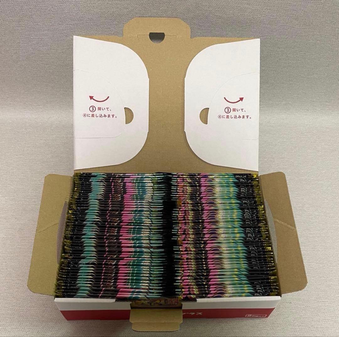 ポケモンカードゲーム メガドリームex サーチ済み 100パック