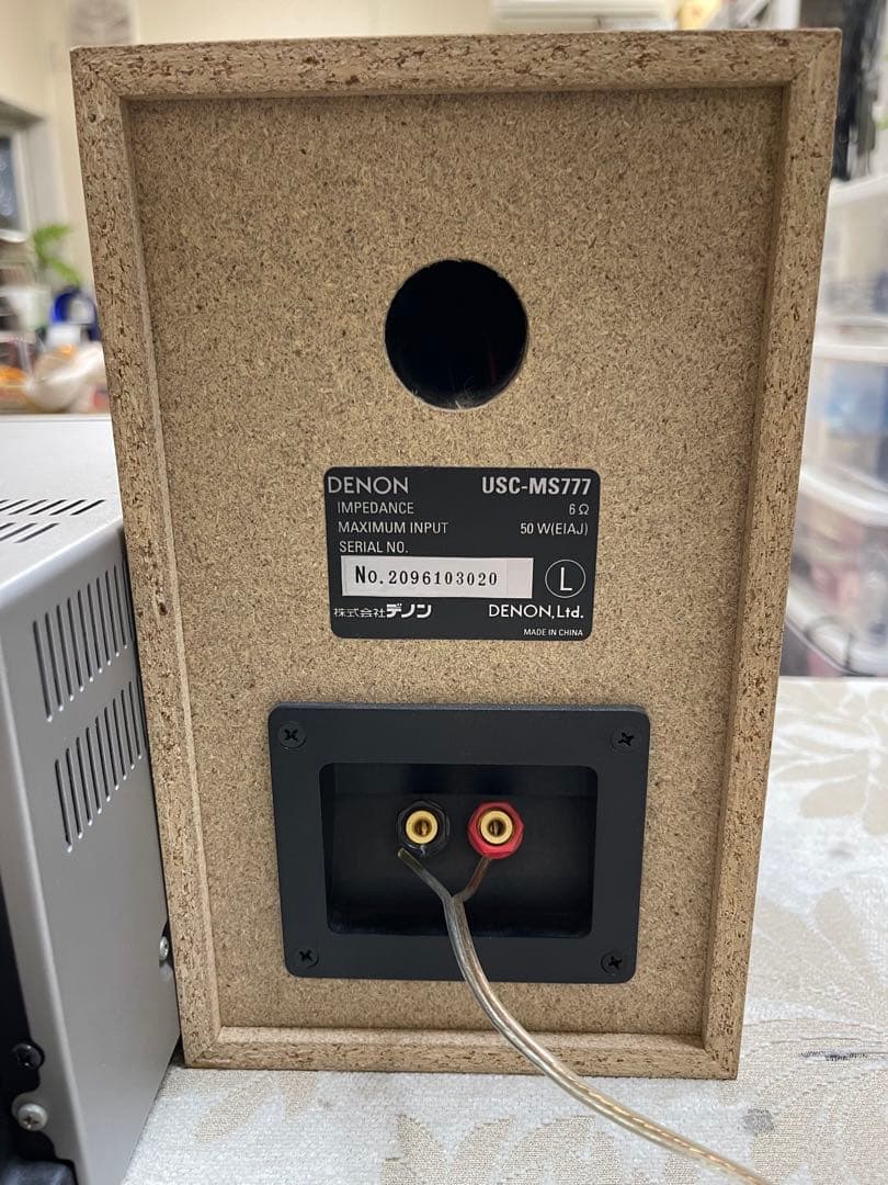 RITAO CHAN　DENON D-MS777DV 美品