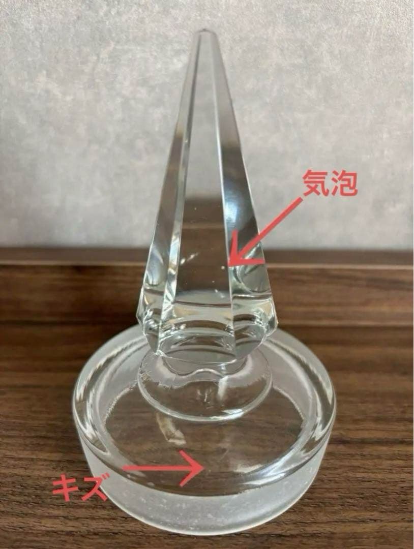 剣先標本瓶　広口　500ml