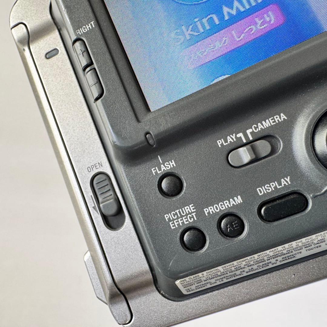SONY Mavic MVC-FD7 フロッピーディスクデジタルカメラ
