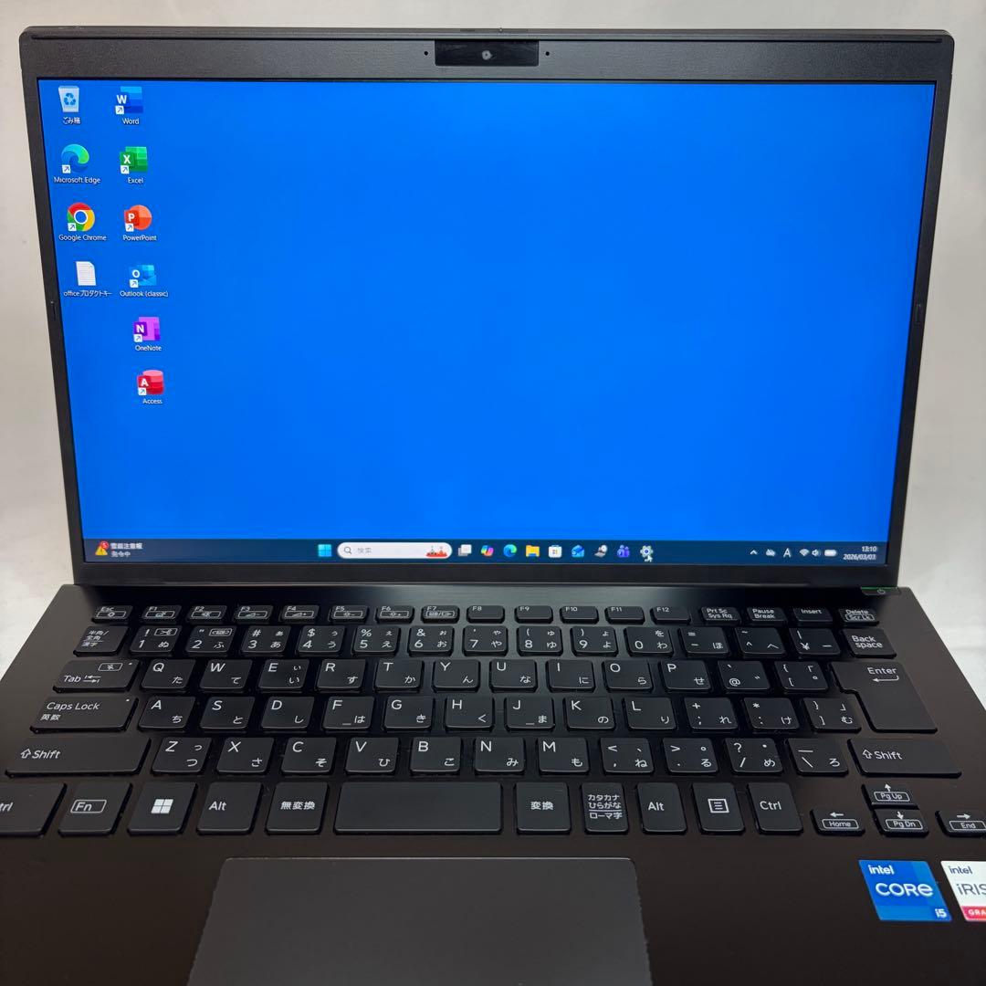 美品 VAIO Pro PK 第12世代 i5 16GB 14.0型 フルHD