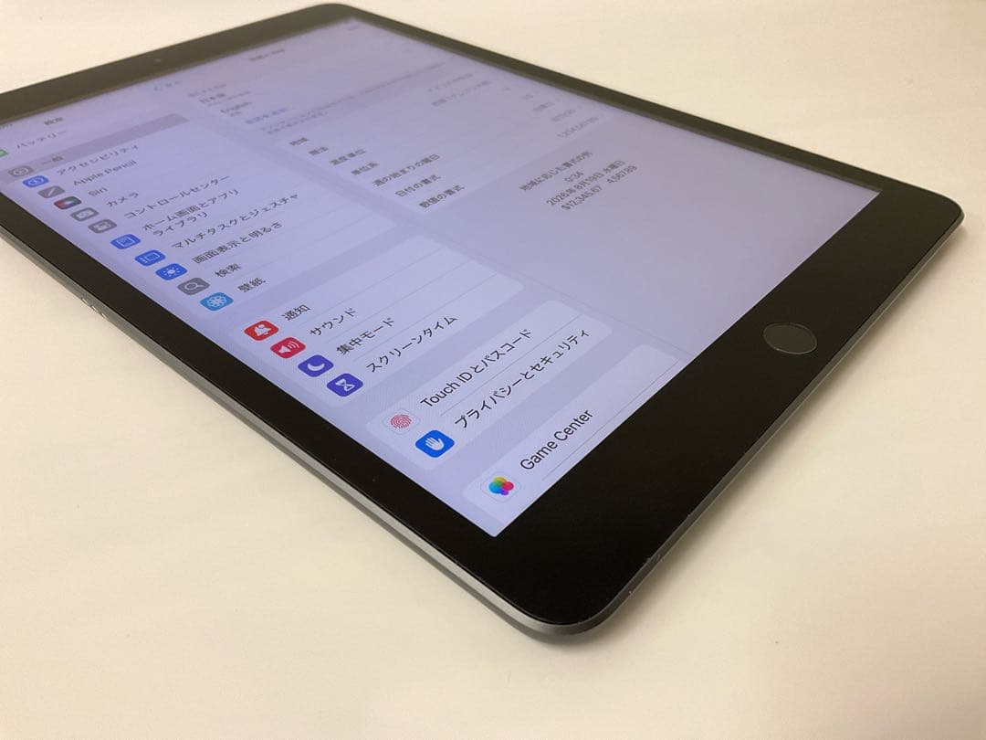 【超美品・BT92%】iPad 第7世代 32GB Wifiモデル