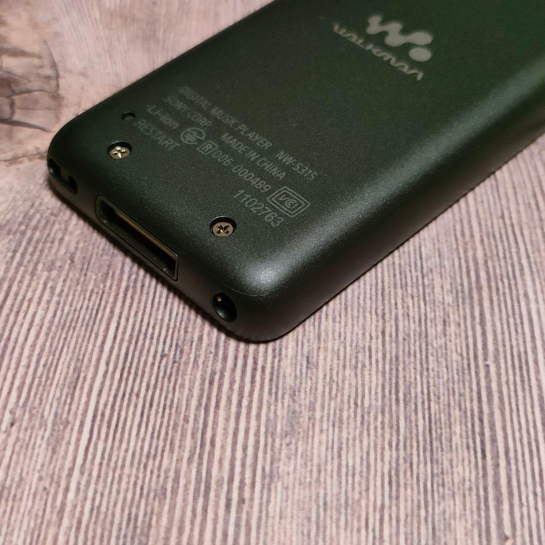 SONY ウォークマン NW-S315 16GB 美品