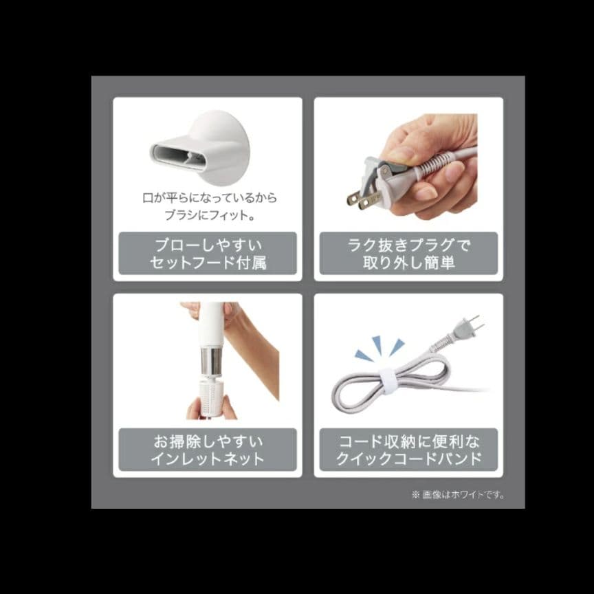 TESCOM マイナスイオン ヘアドライヤー TD760A-K（ブラック）