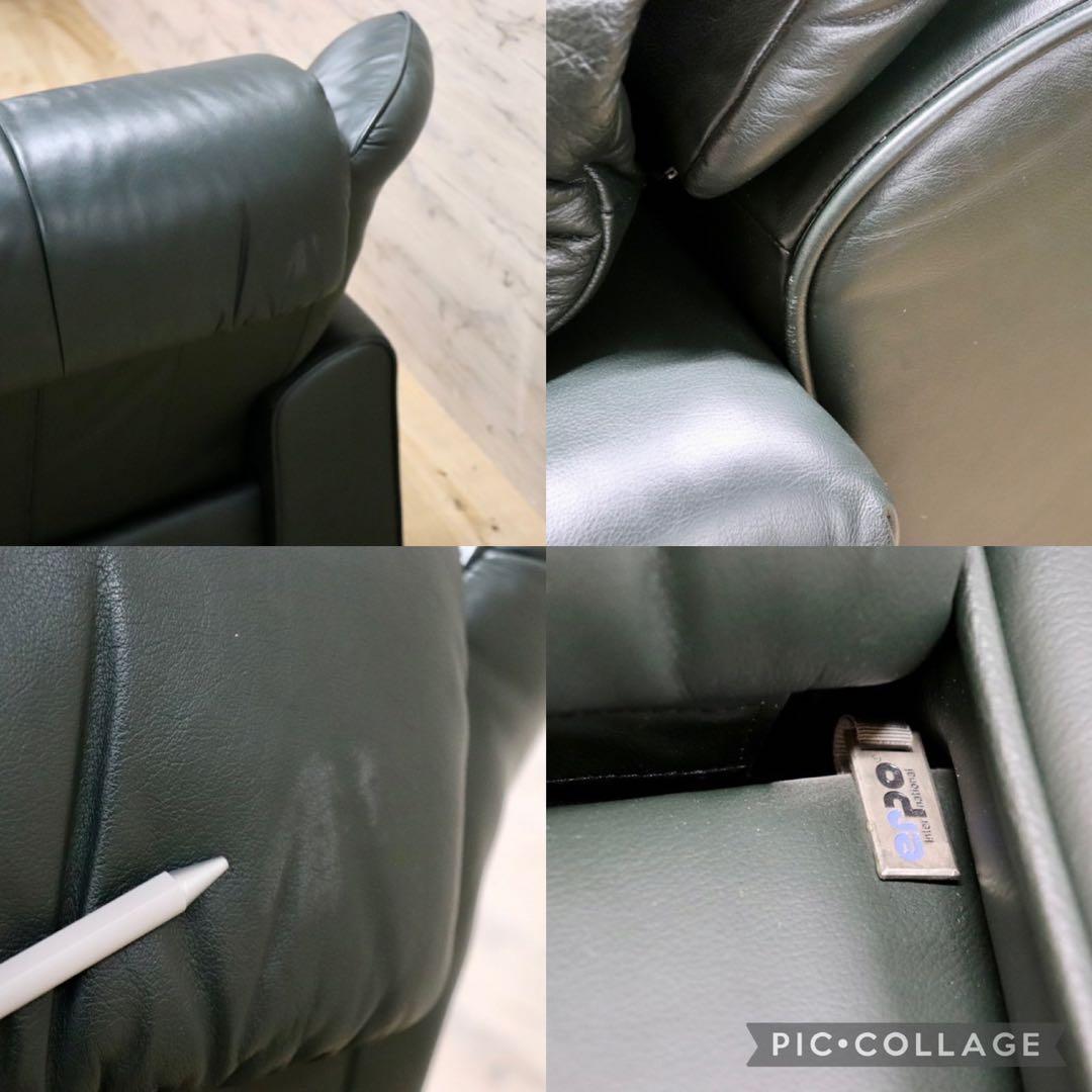 GMFH313C○erpo / エルポ Atlanta アトランタ 1人掛けソフ