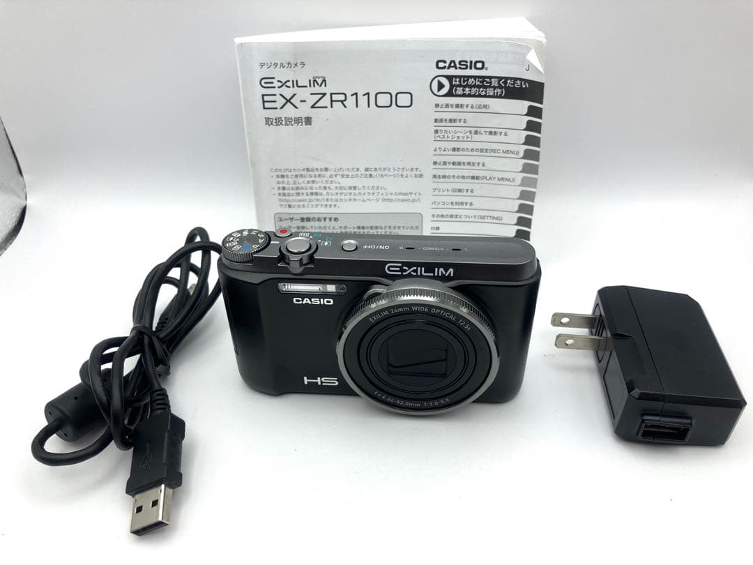CASIO EXILIM EX-ZR1100　ブラック　バッテリー　充電器付き