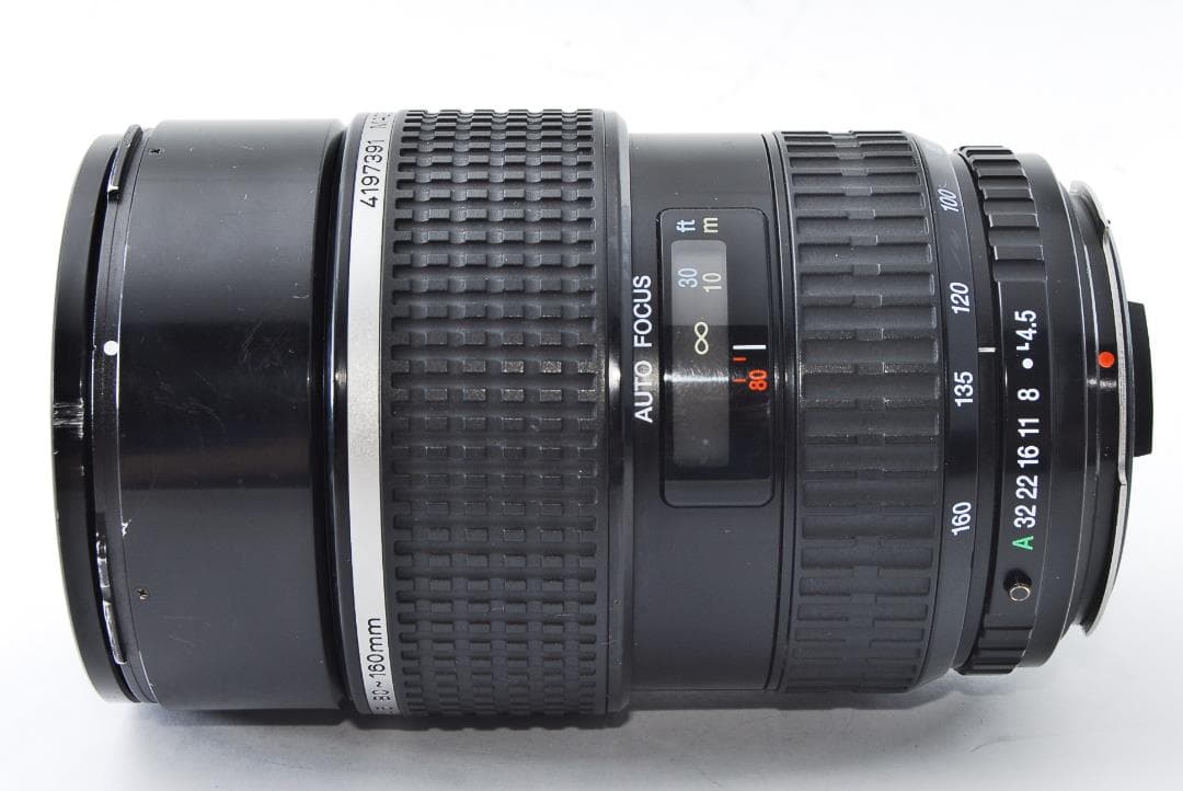 ペンタックス smc PENTAX-FA 645 80-160mm F/4.5