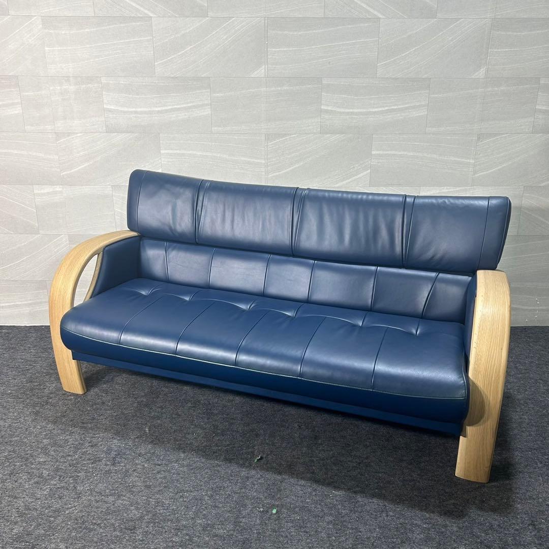 カリモク家具 ソファ 3人掛け 革張り ネオスムース おしゃれ d3214